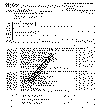 Capliano College Student Record.gif (54722 bytes)